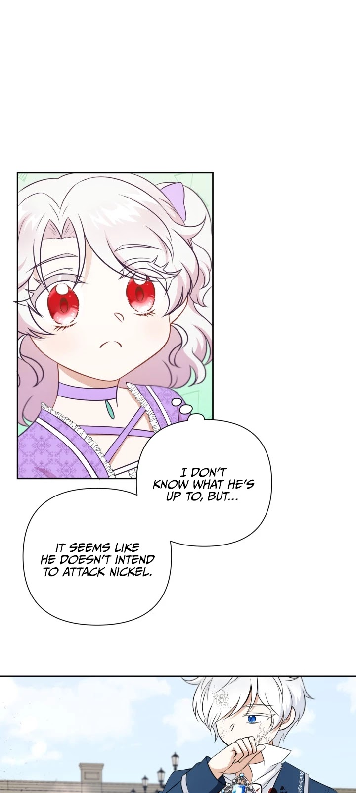 The Princess Is Evil chapter 21 page 10