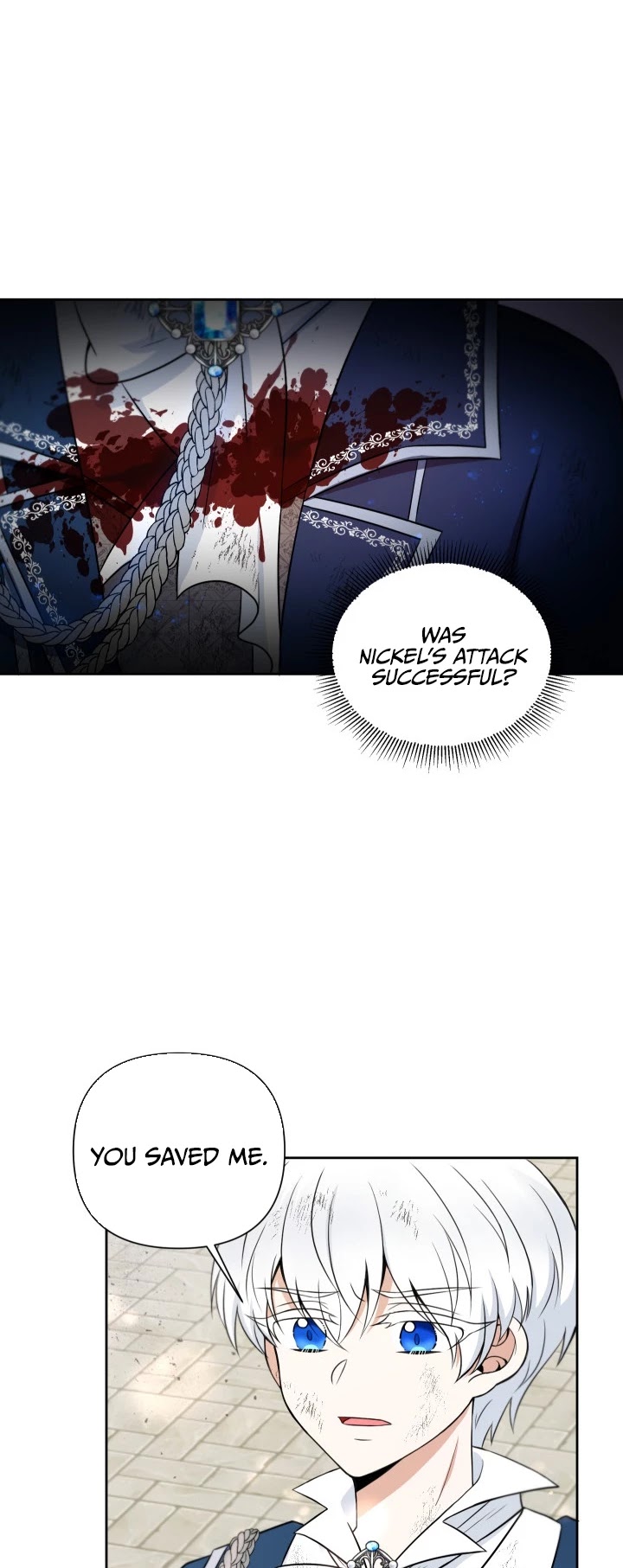 The Princess Is Evil chapter 21 page 12