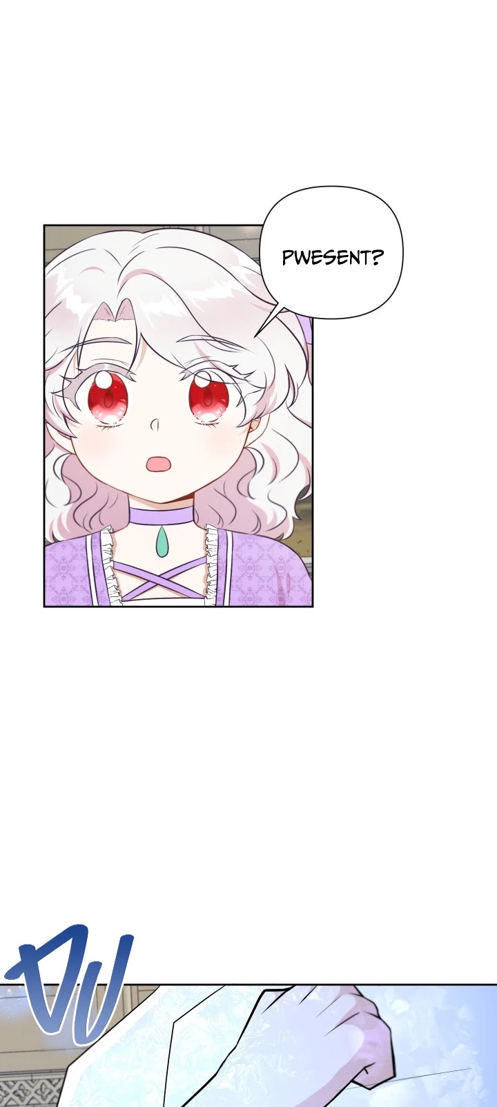 The Princess Is Evil chapter 21 page 18