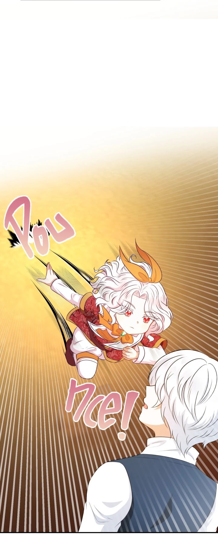 The Princess Is Evil chapter 27 page 7