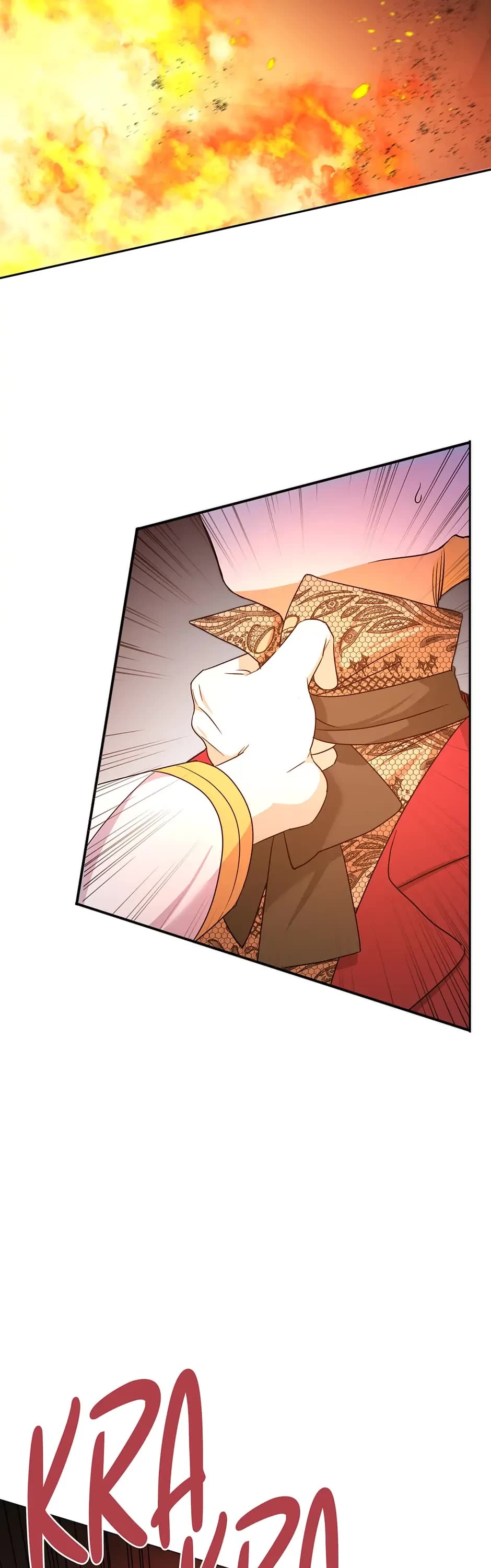 The Princess Is Evil chapter 54 page 2