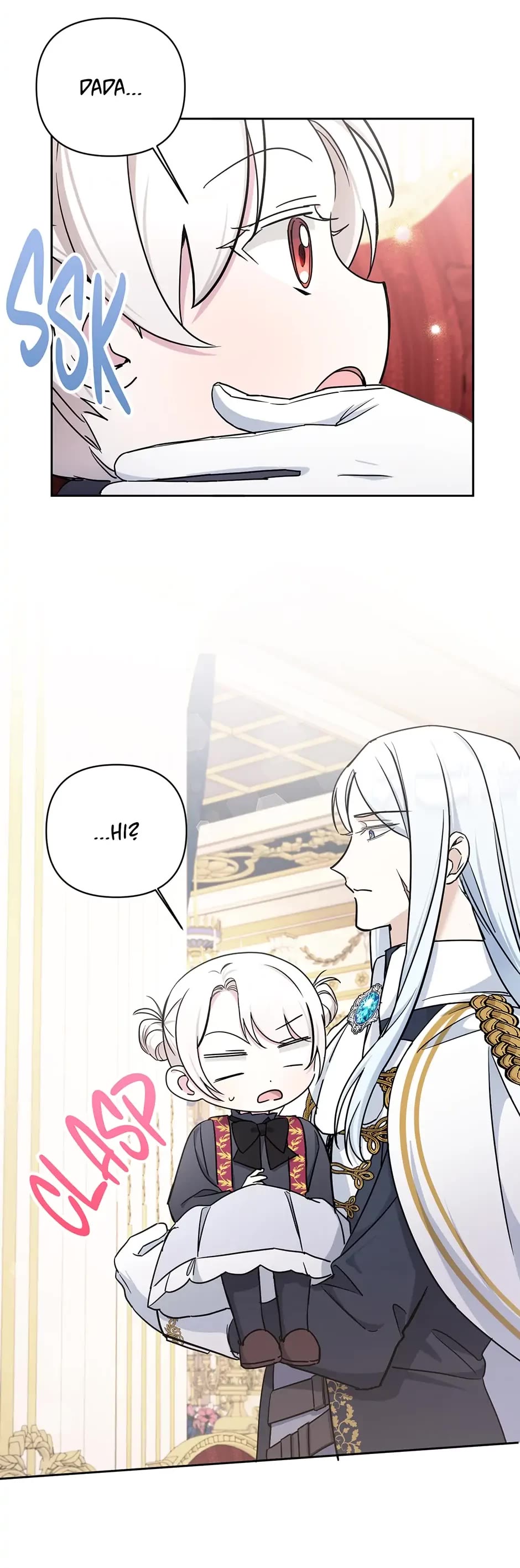 The Princess Is Evil chapter 55 page 24