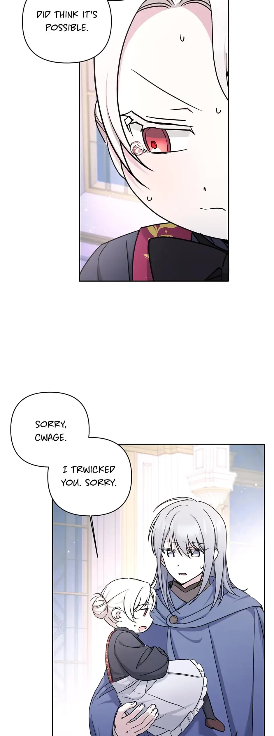 The Princess Is Evil chapter 56 page 4