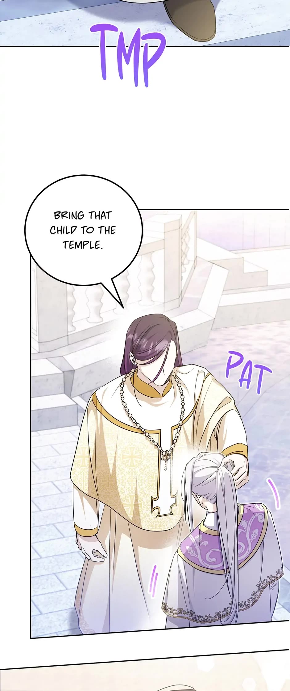 The Princess Is Evil chapter 72 page 9