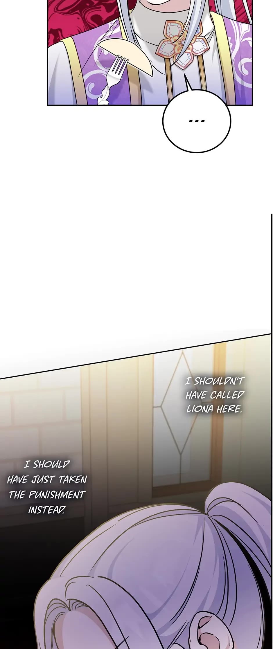 The Princess Is Evil chapter 78 page 19