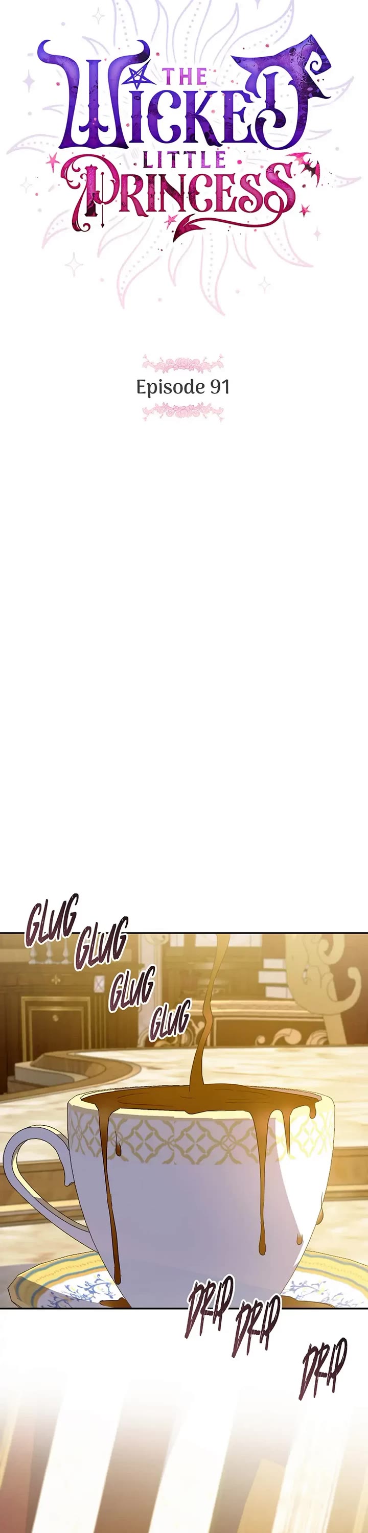 The Princess Is Evil chapter 91 page 12