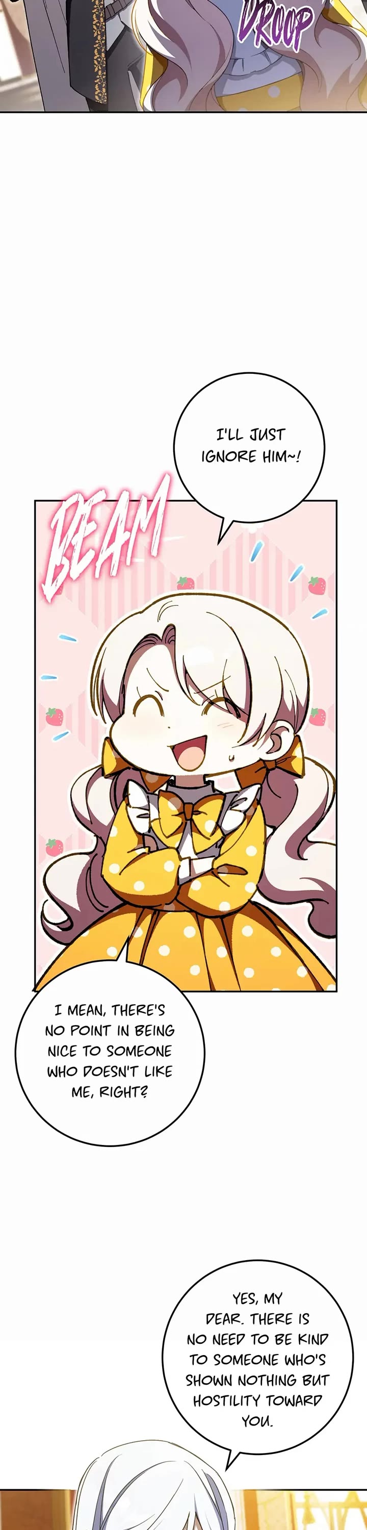 The Princess Is Evil chapter 91 page 7