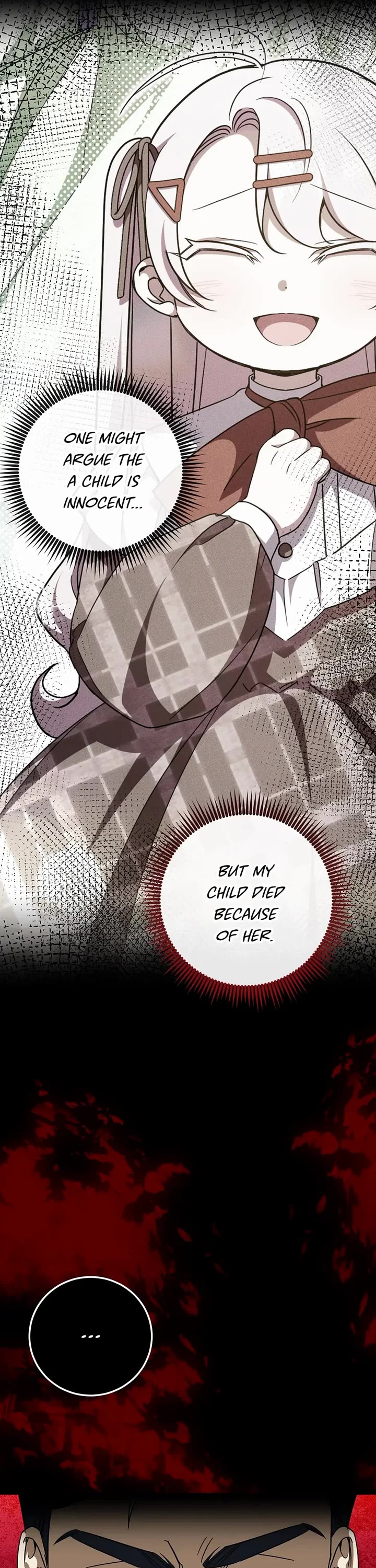 The Princess Is Evil chapter 94 page 7