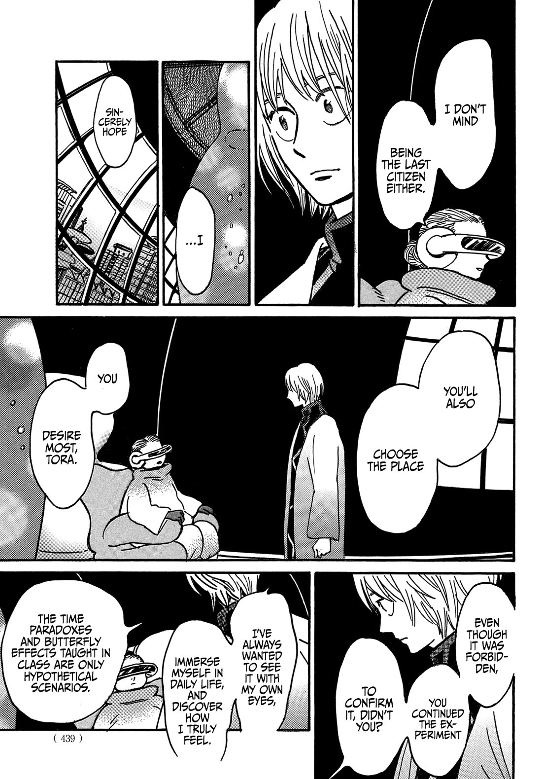 The Rain of Teardrops and Serenade chapter 71 page 15