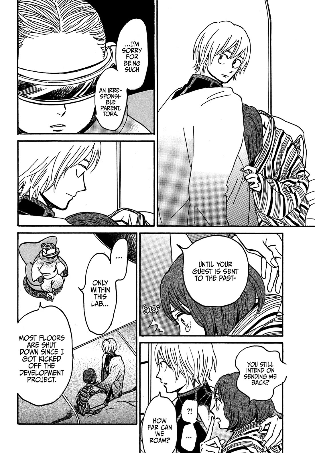 The Rain of Teardrops and Serenade chapter 71 page 20