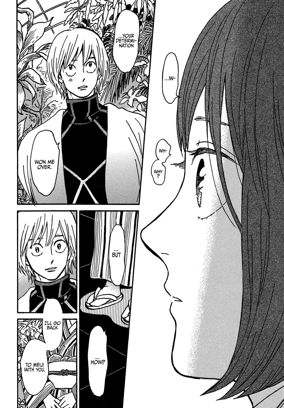 The Rain of Teardrops and Serenade chapter 71 page 27