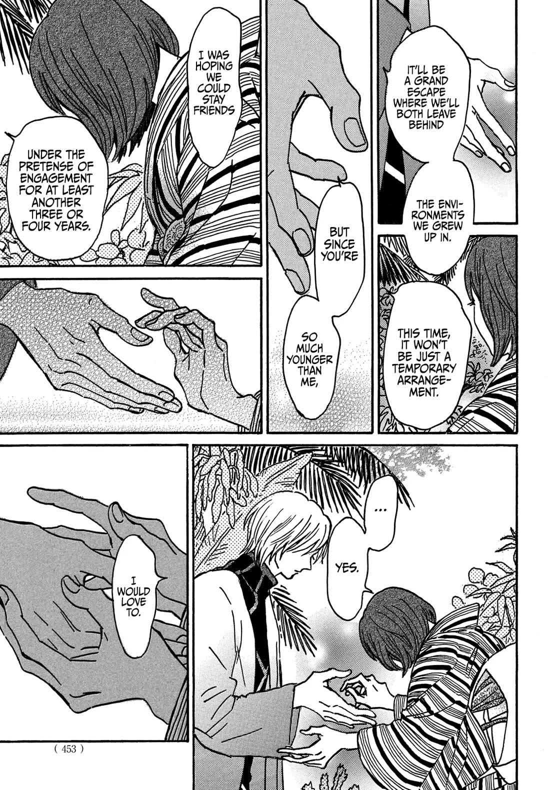 The Rain of Teardrops and Serenade chapter 71 page 28