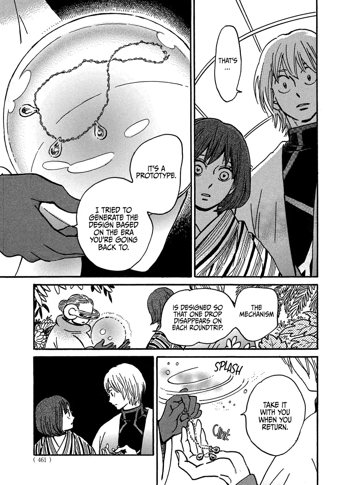 The Rain of Teardrops and Serenade chapter 71 page 36