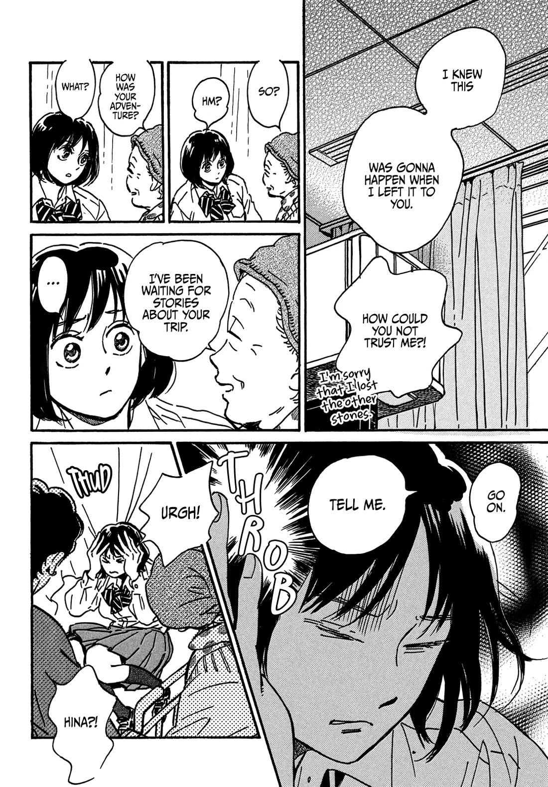 The Rain of Teardrops and Serenade chapter 71 page 8