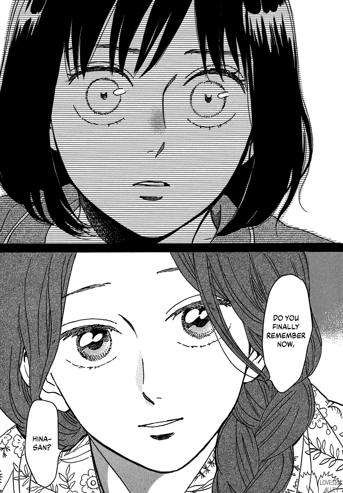 The Rain of Teardrops and Serenade chapter 72 page 15