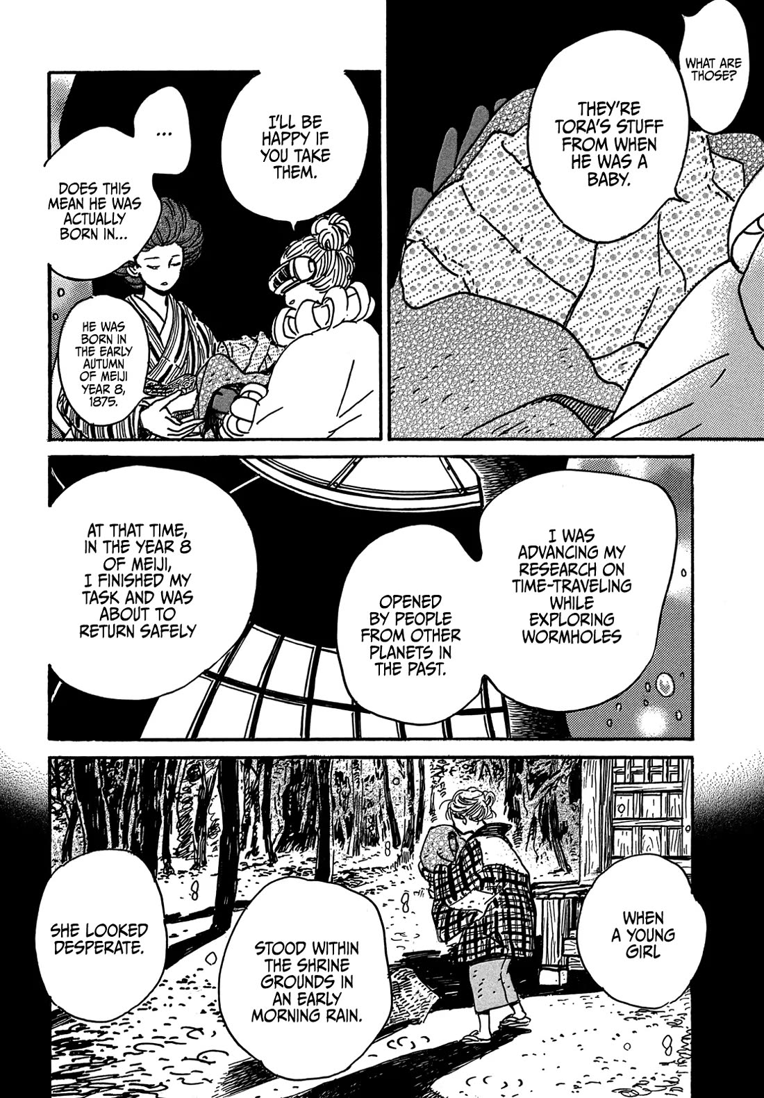 The Rain of Teardrops and Serenade chapter 72 page 22