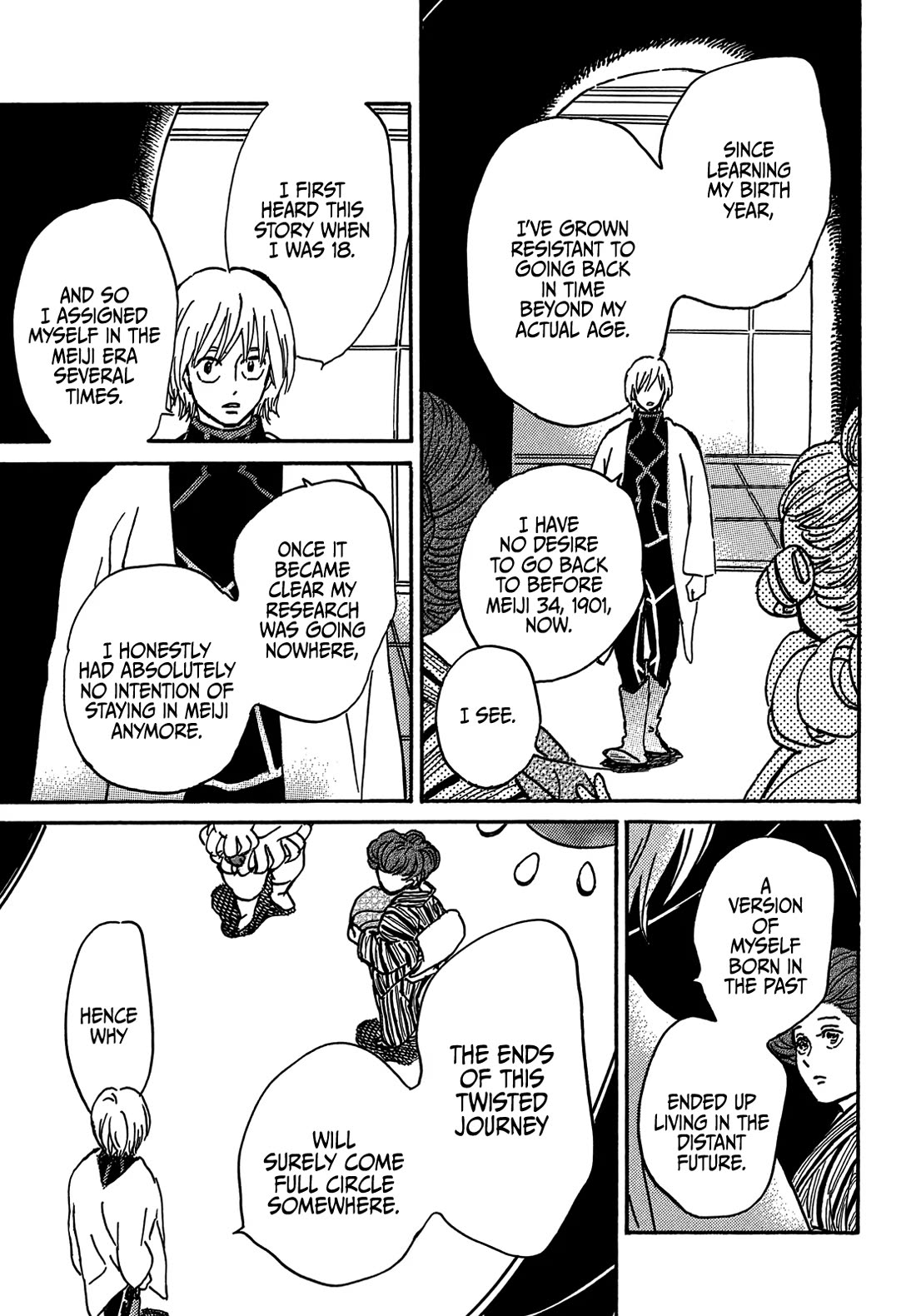 The Rain of Teardrops and Serenade chapter 72 page 25