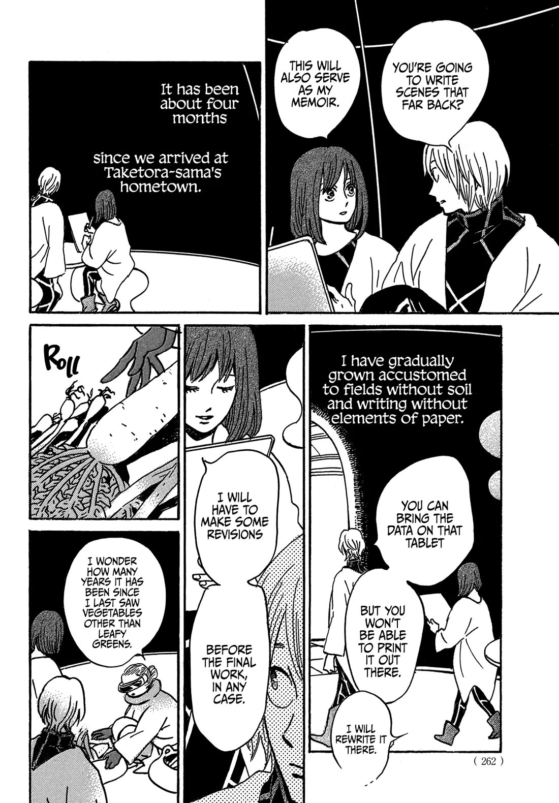 The Rain of Teardrops and Serenade chapter 72 page 5