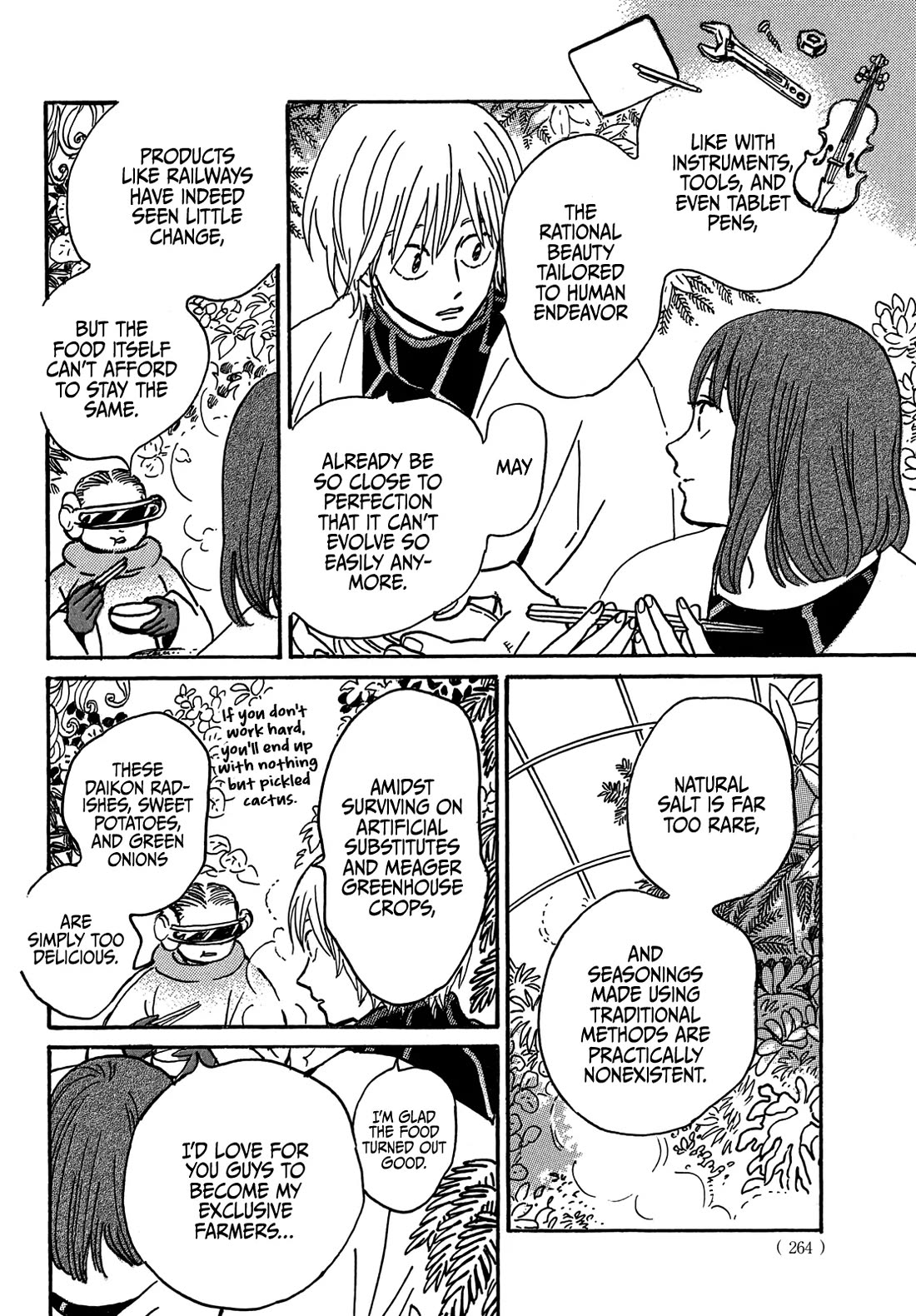 The Rain of Teardrops and Serenade chapter 72 page 7