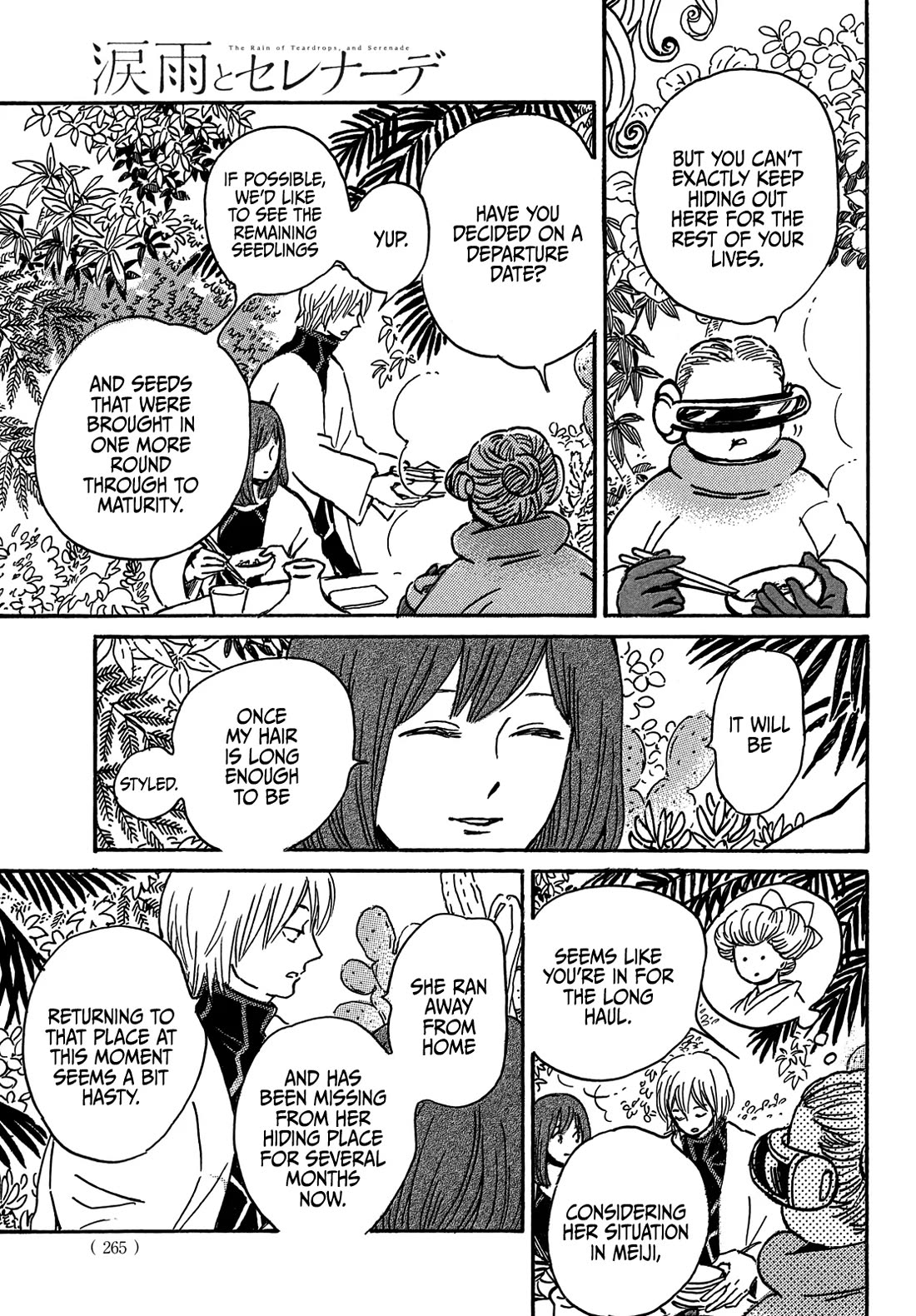 The Rain of Teardrops and Serenade chapter 72 page 8