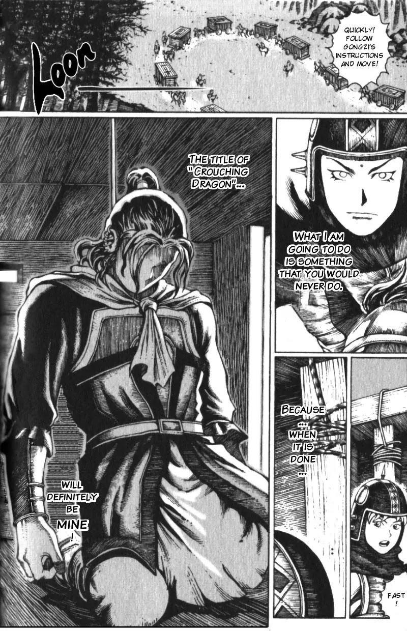 The Ravages of Time chapter 19 page 24