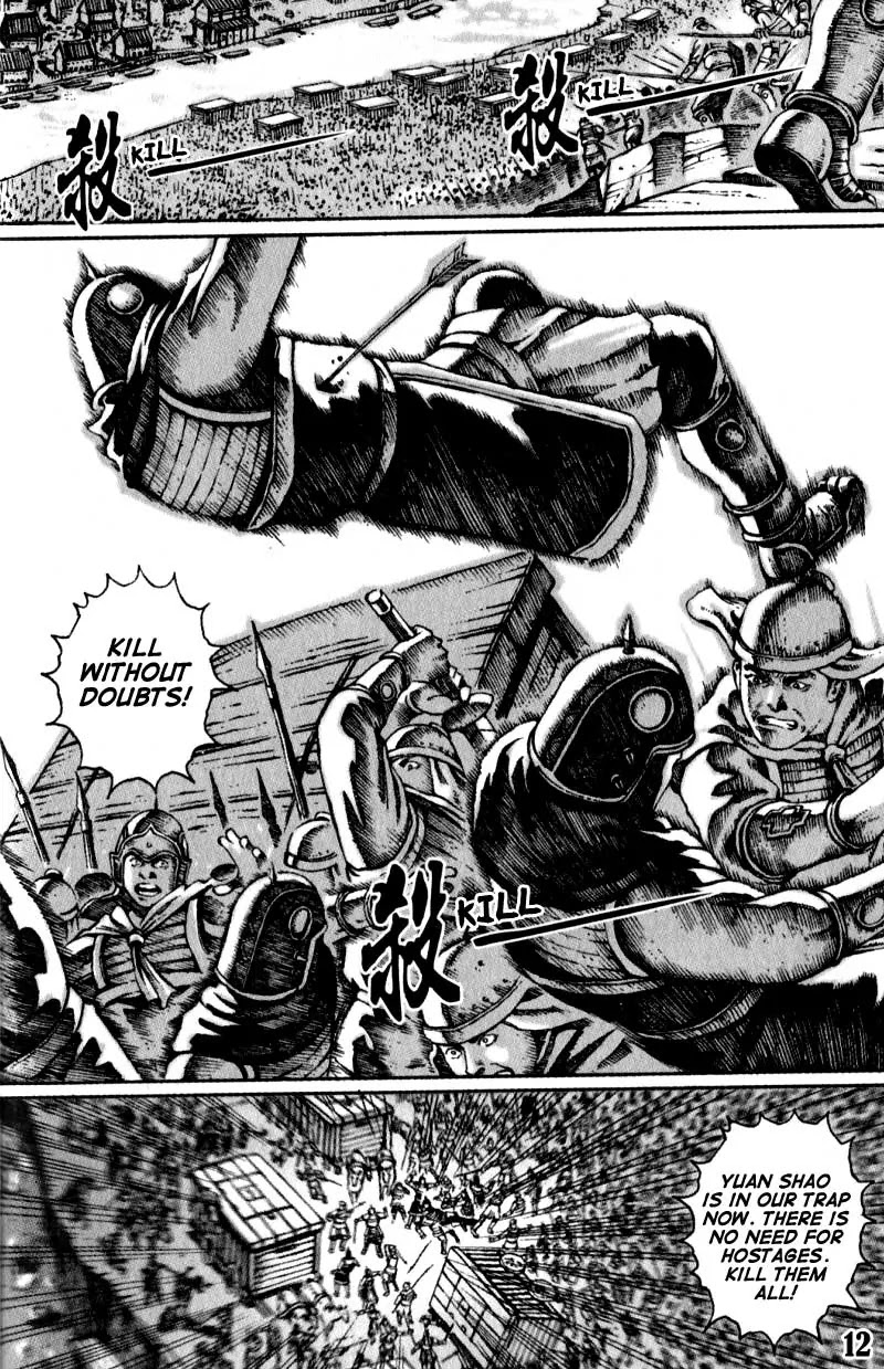 The Ravages of Time chapter 24 page 14