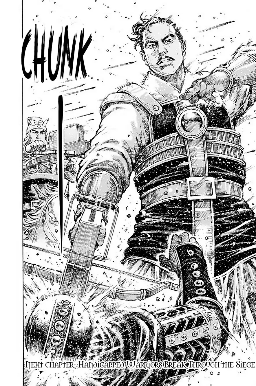 The Ravages of Time chapter 491 page 21