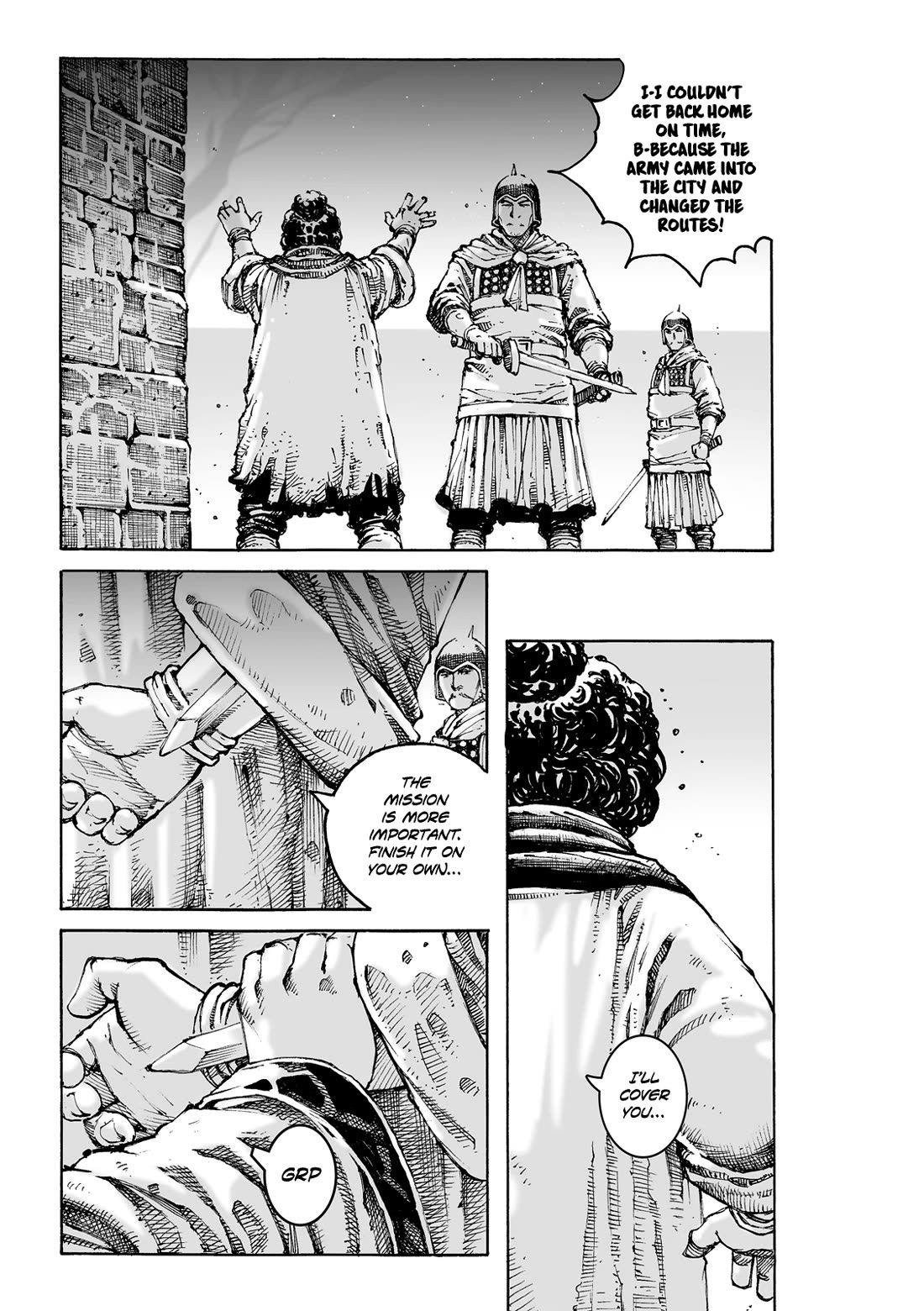 The Ravages of Time chapter 621 page 6