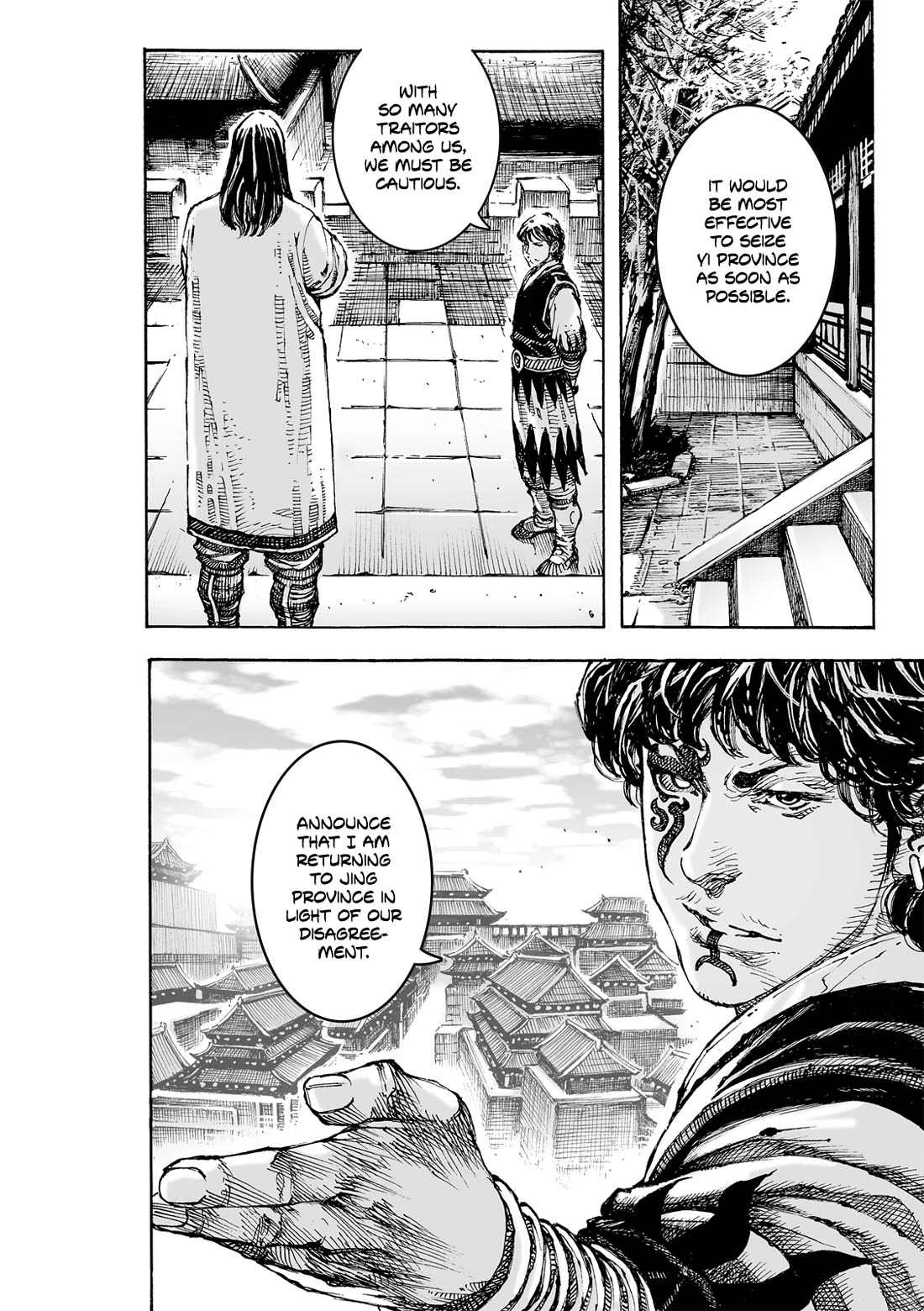 The Ravages of Time chapter 624 page 14