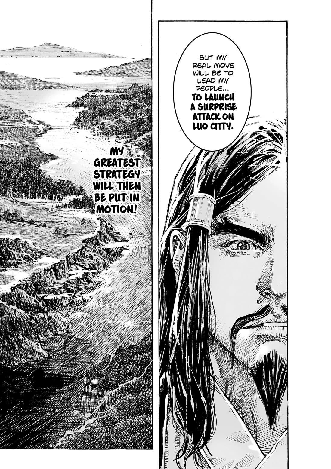 The Ravages of Time chapter 624 page 15