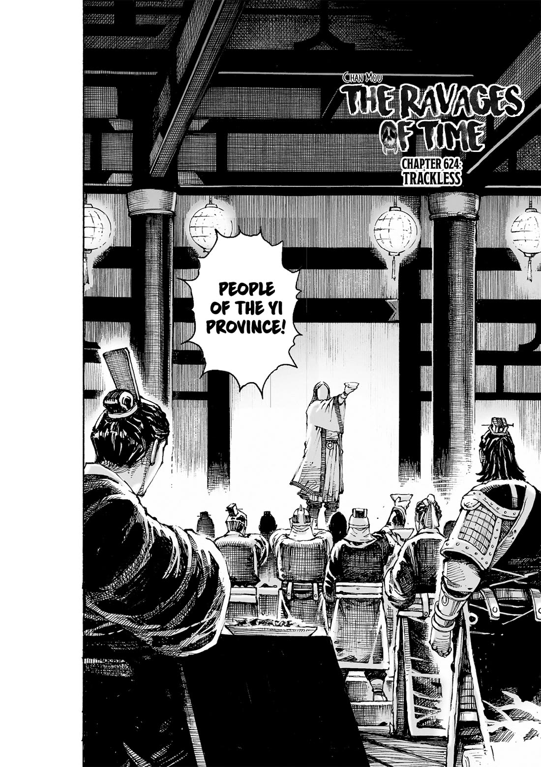 The Ravages of Time chapter 624 page 2