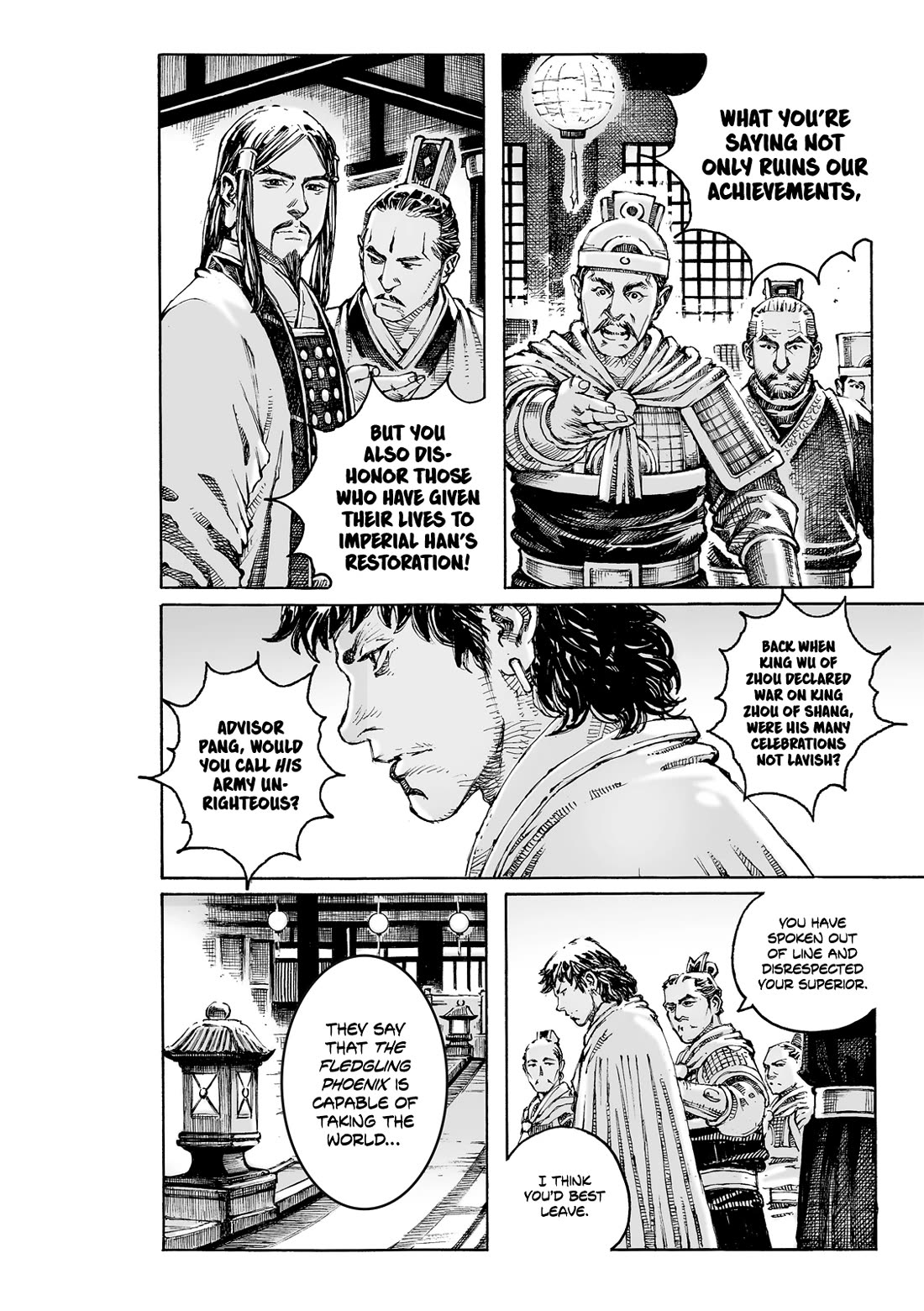 The Ravages of Time chapter 624 page 8