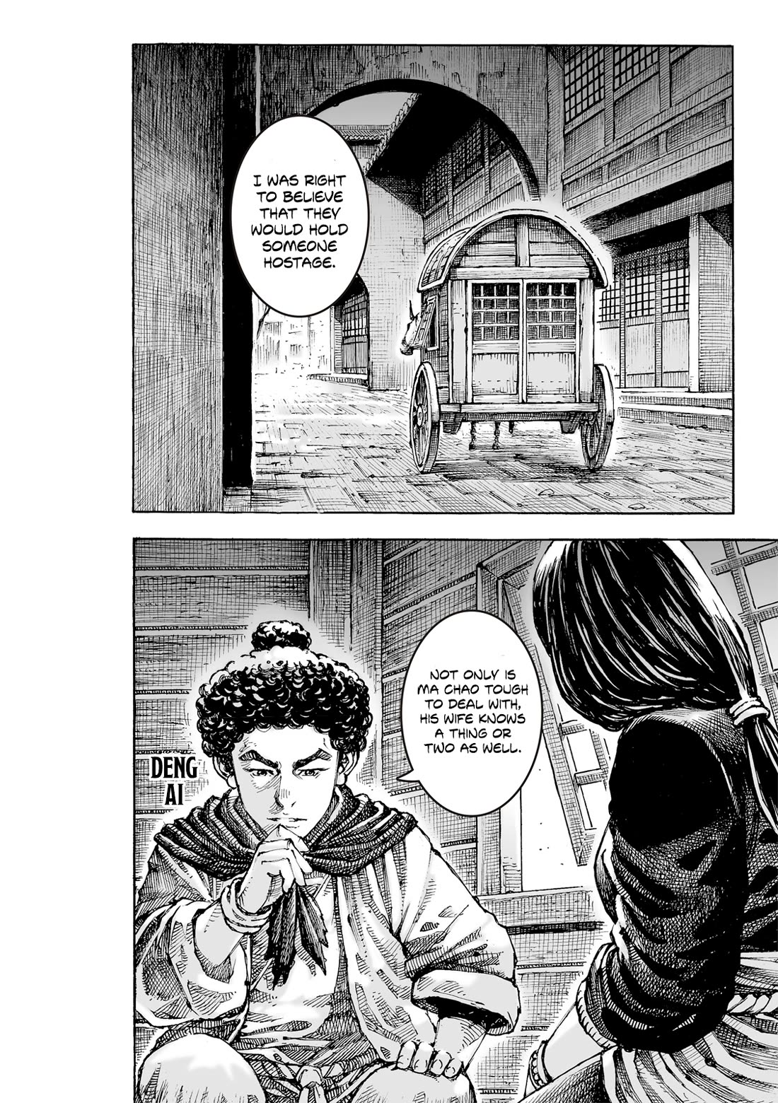 The Ravages of Time chapter 625 page 11