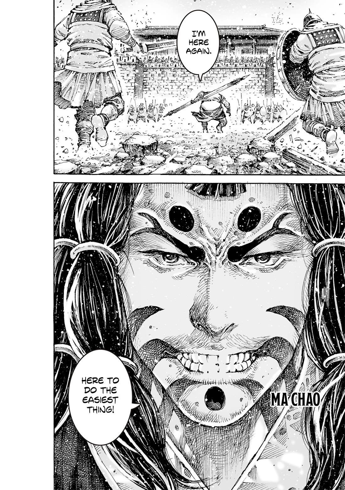 The Ravages of Time chapter 625 page 20