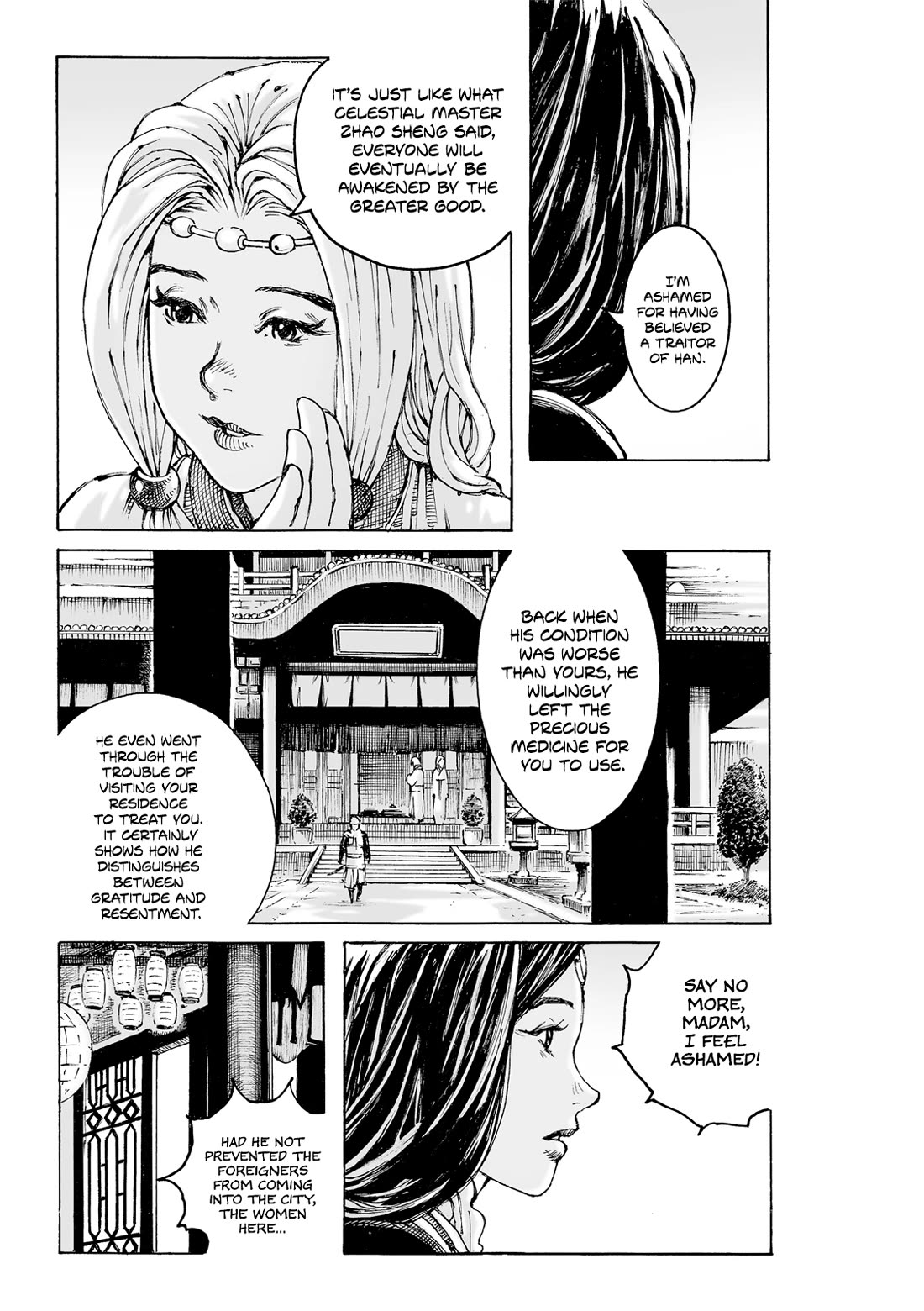 The Ravages of Time chapter 625 page 6