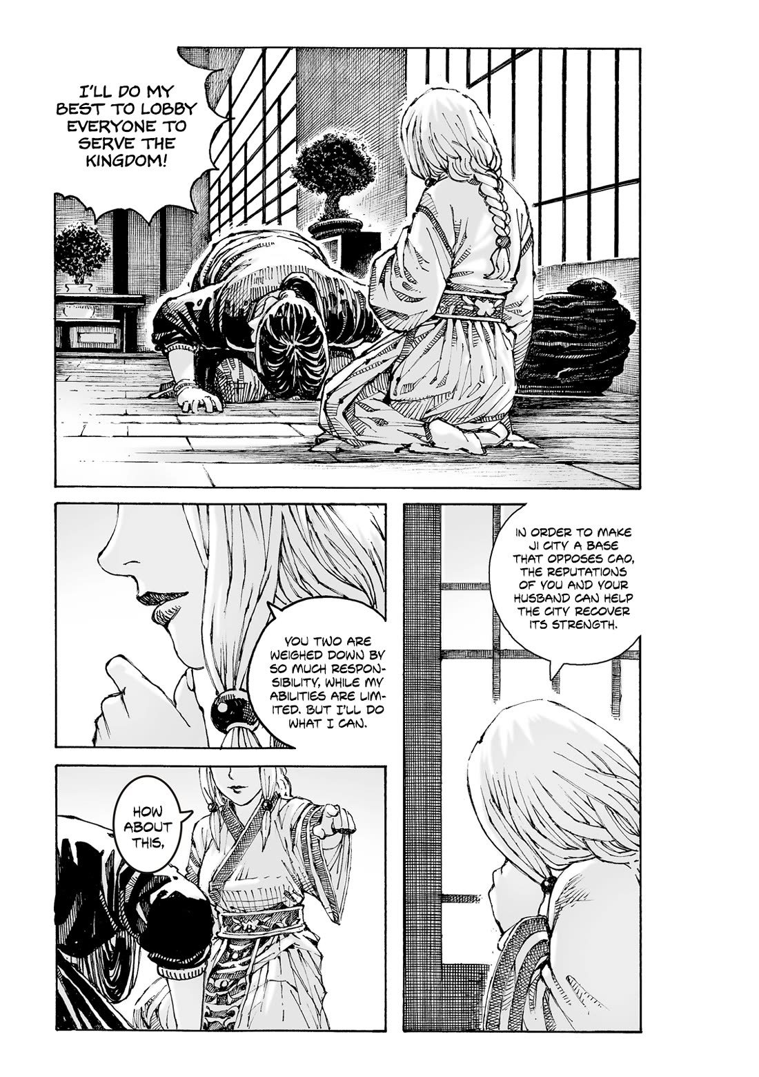 The Ravages of Time chapter 625 page 8