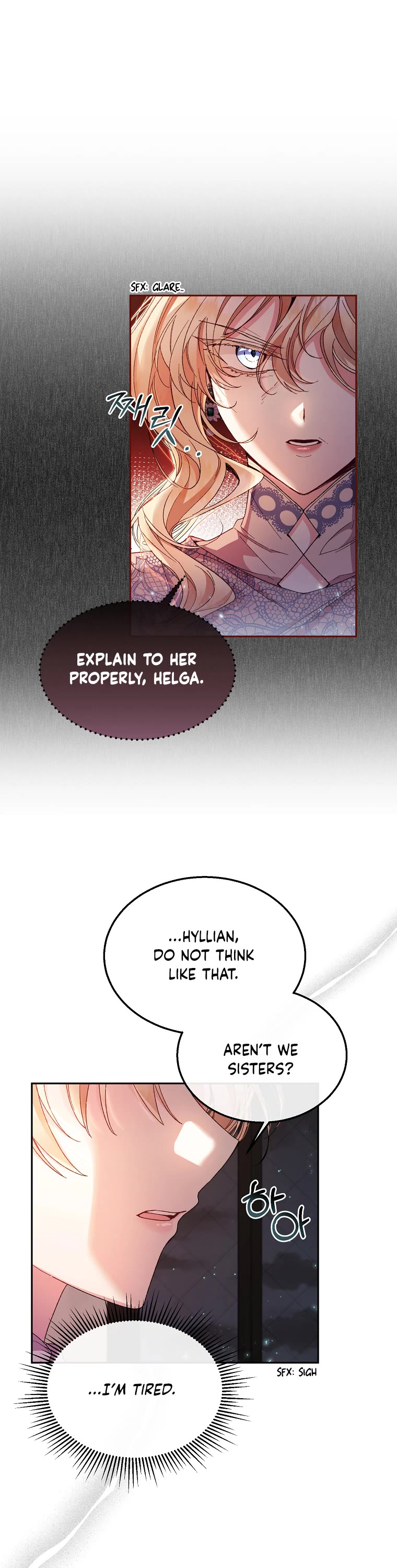 The Real Daughter Is Back chapter 11 page 12