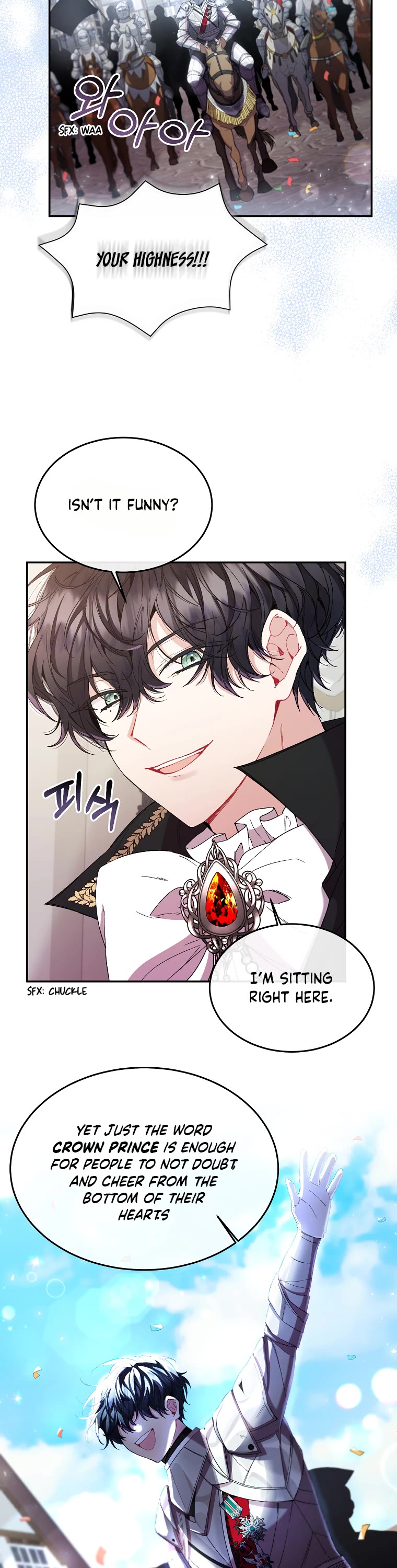 The Real Daughter Is Back chapter 12 page 16