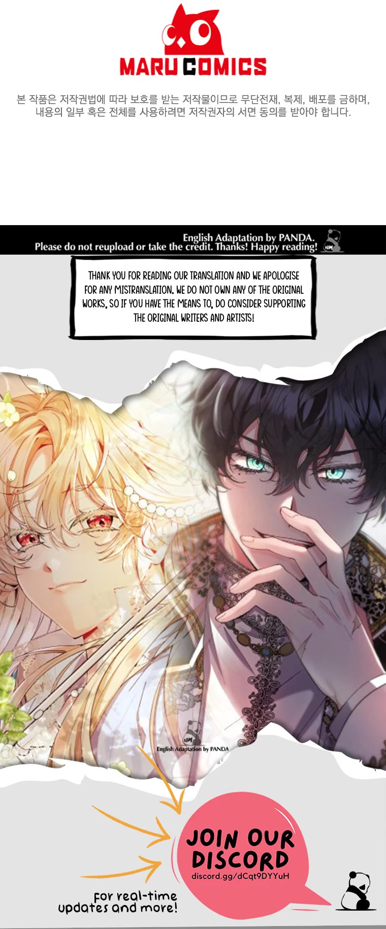 The Real Daughter Is Back chapter 13 page 32