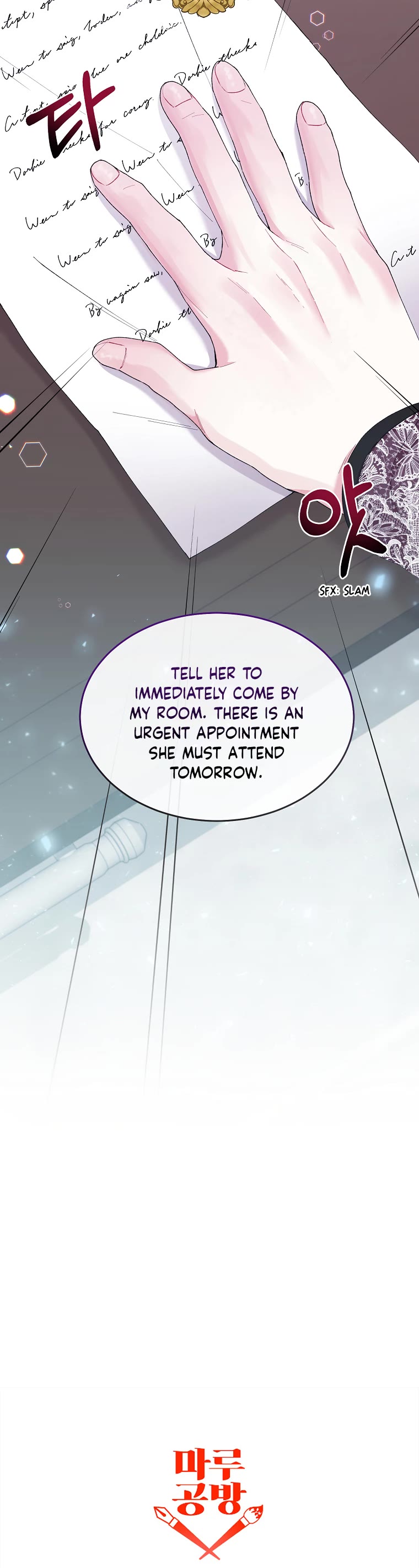 The Real Daughter Is Back chapter 15 page 32