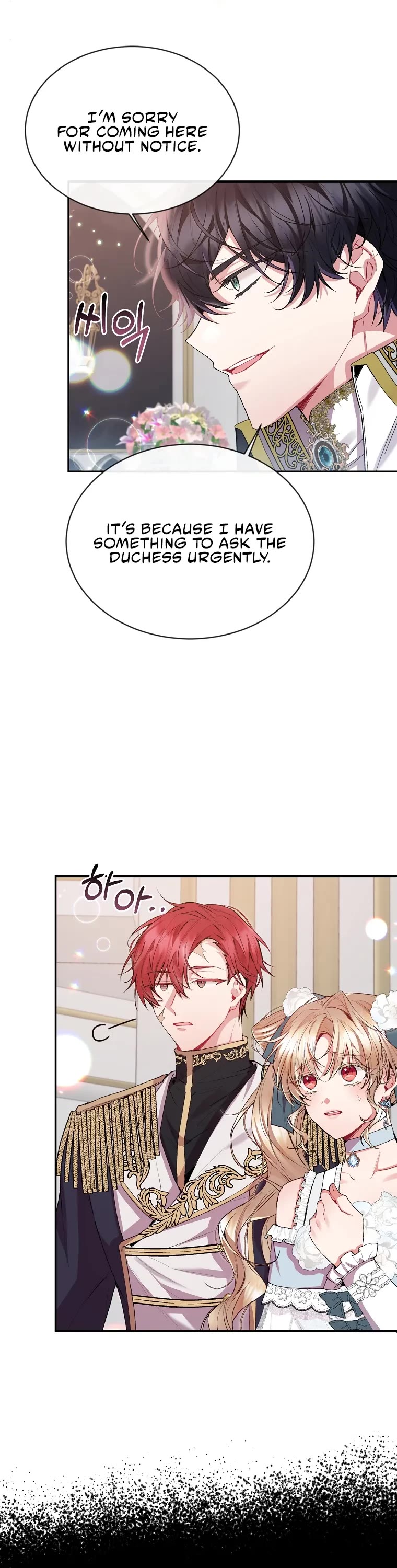 The Real Daughter Is Back chapter 27 page 11