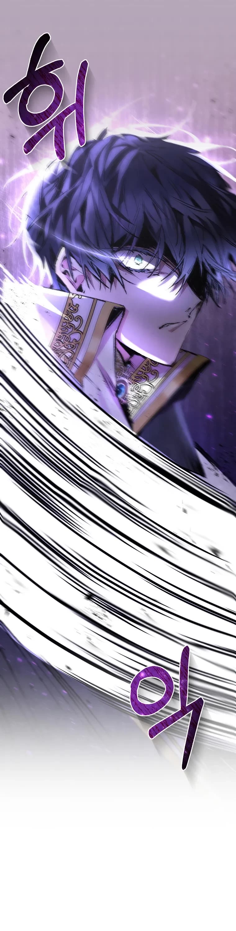 The Real Daughter Is Back chapter 27 page 18