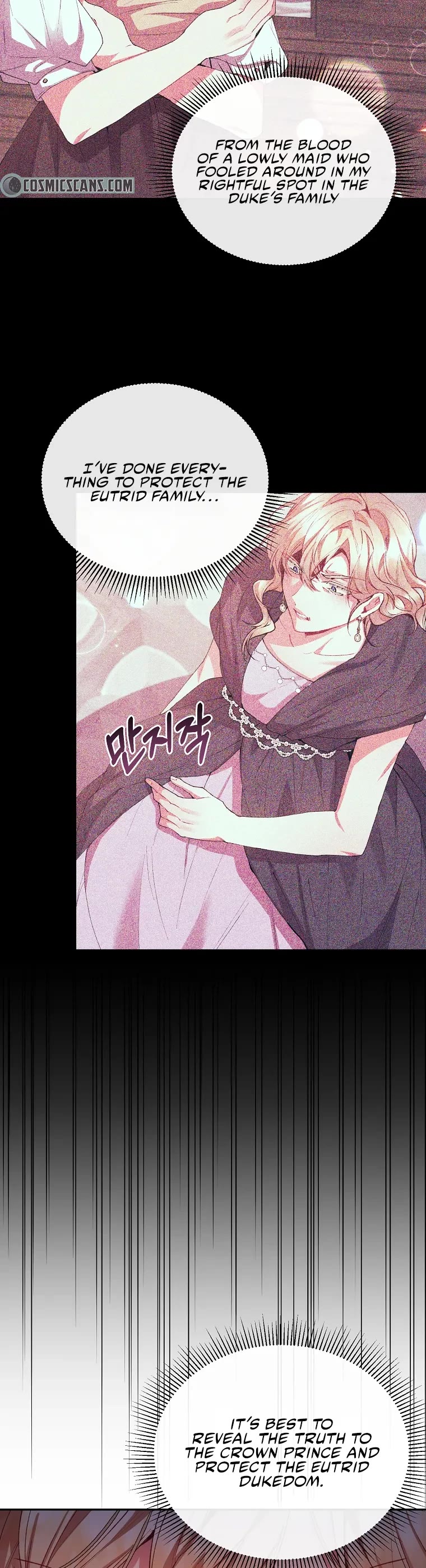 The Real Daughter Is Back chapter 27 page 25