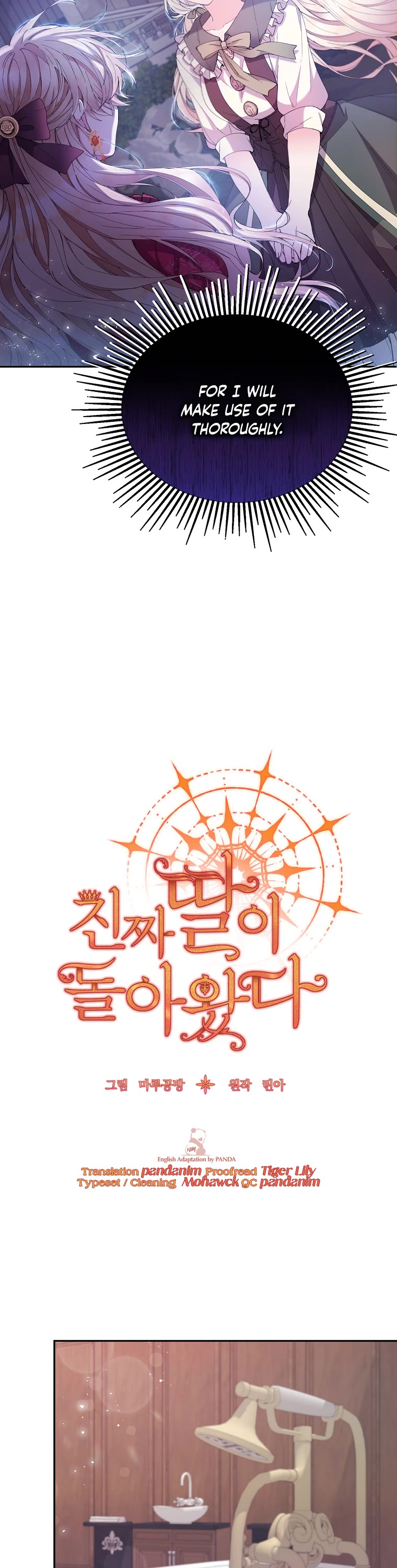 The Real Daughter Is Back chapter 3 page 11