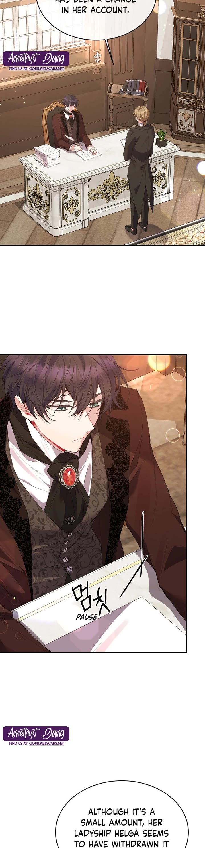 The Real Daughter Is Back chapter 32 page 7