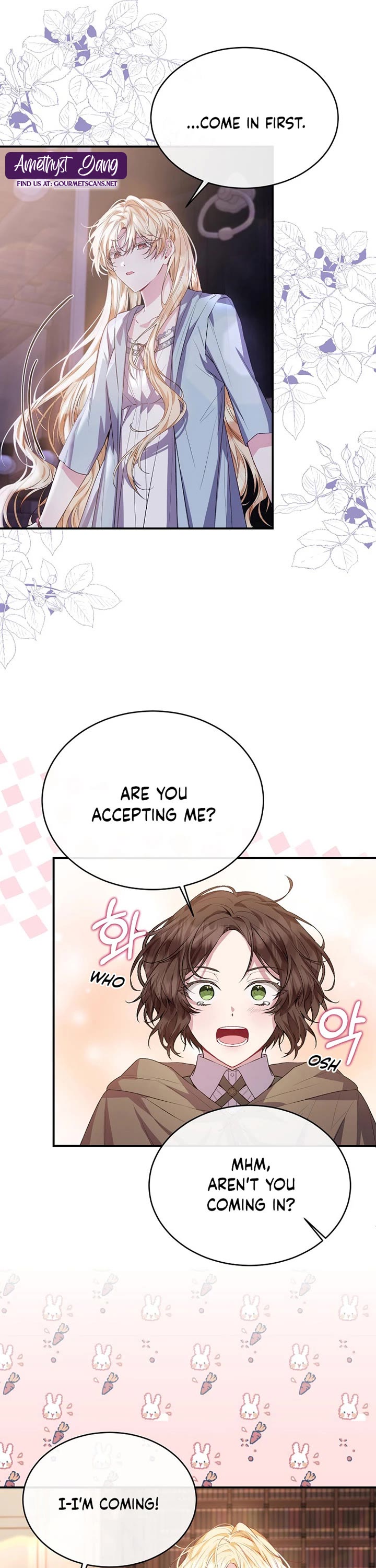 The Real Daughter Is Back chapter 34 page 17