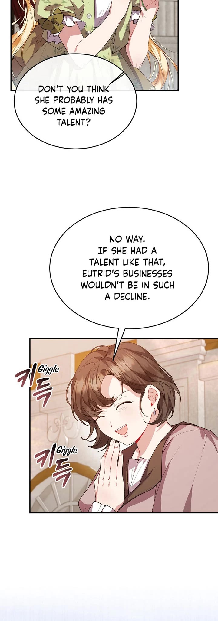 The Real Daughter Is Back chapter 36 page 3