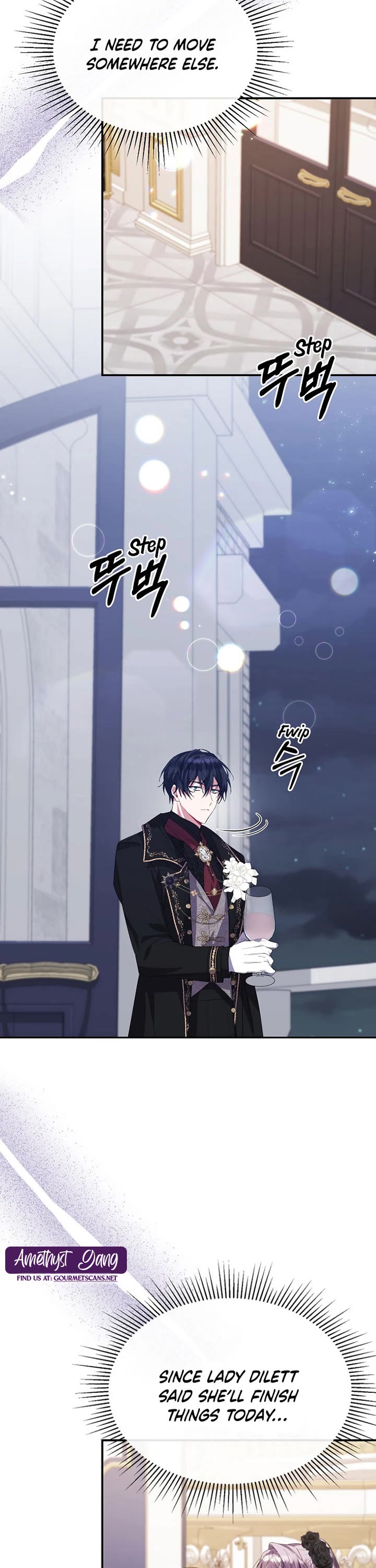 The Real Daughter Is Back chapter 40 page 26