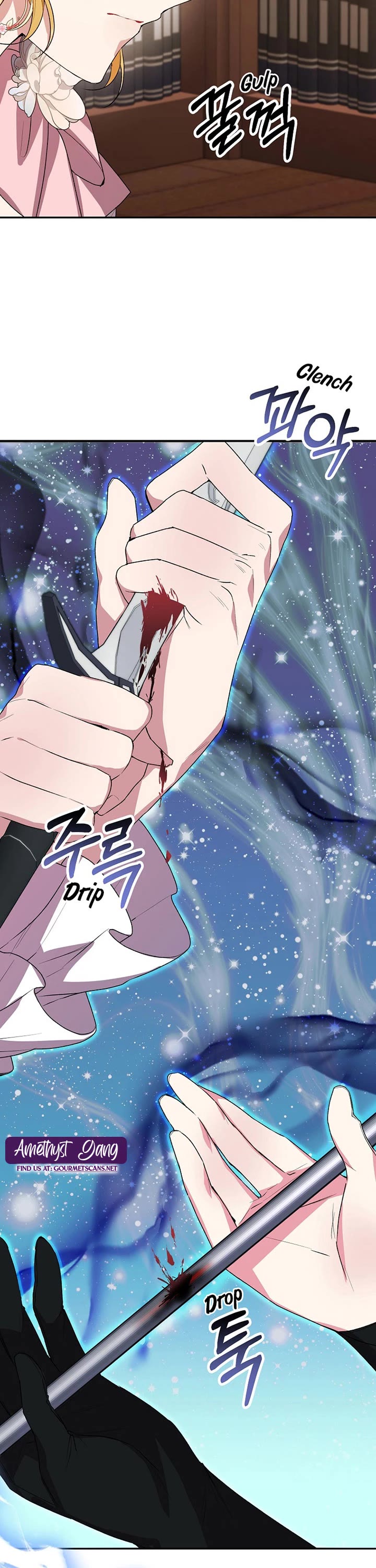 The Real Daughter Is Back chapter 41 page 26