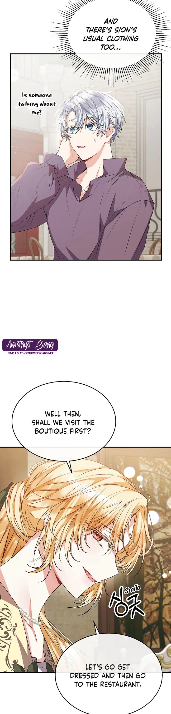 The Real Daughter Is Back chapter 42 page 10